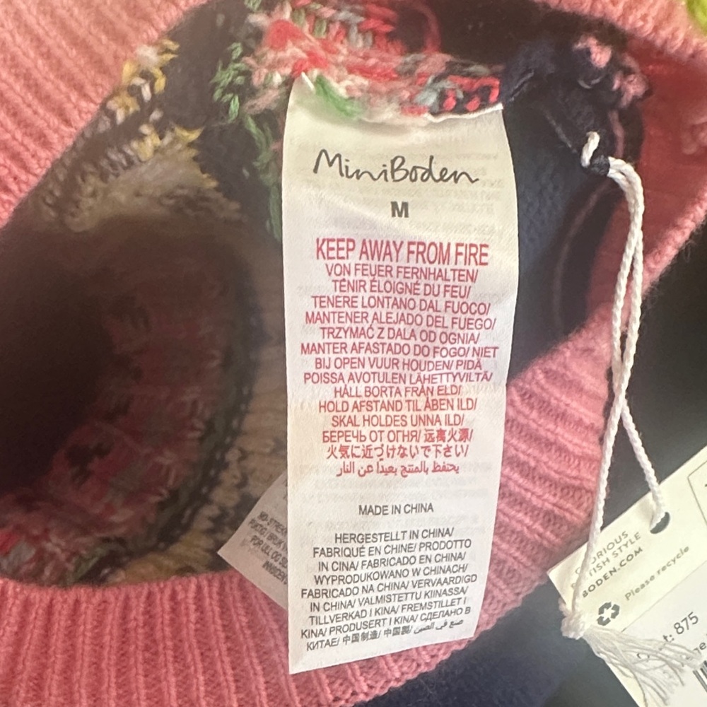 Boden College Navy Unicorn Knit Hat for Kids NWT - Picture 7 of 8